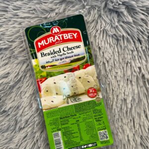 جبن مجدله مرسين