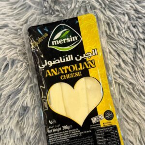 جبن الاناضولي مرسين