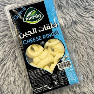 حلقات جبن مرسين