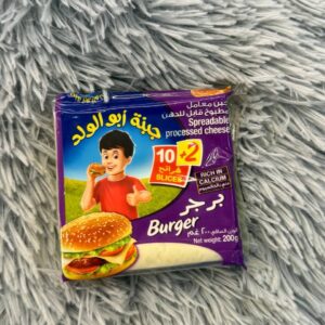 شرائح جبن ابو الولد