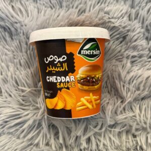 صوص الشيدر مرسين