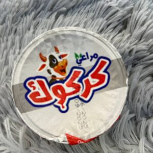 جبن مراعي كركوك