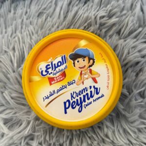 جبنه شيدر المراعي