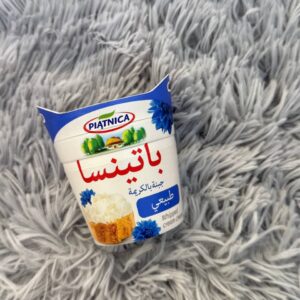 جبن باتينسا