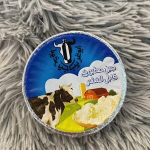 جبن ابو غريب