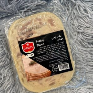 شرائح ديك رومي مدخن