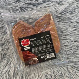 شرائح سلامي بقري