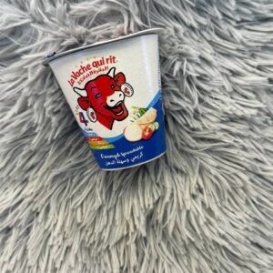 جبن البقره الضاحكه