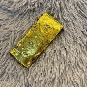 زبد ابو غريب