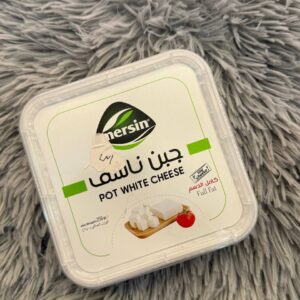 جبن ناشف مرسين