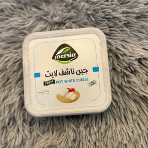 جبن ناشف لايت مرسين