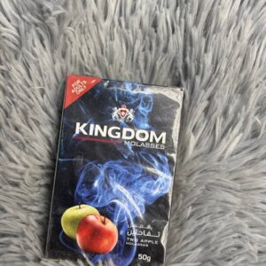 معسل تفاحتين KINGDOM