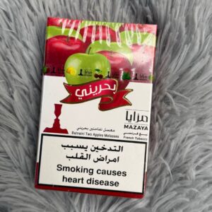 معسل مزايا تفاحتين