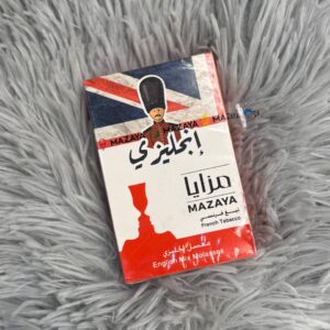 معسل مزايا انكليزي