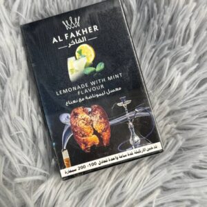 معسل الفاخر ليمون مع نعناع