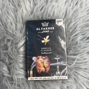 معسل الفاخر نعناع