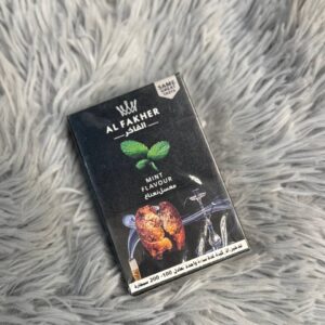 معسل الفاخر فانيلا