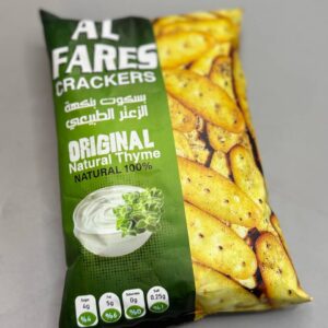 بسكوت بالزعتر