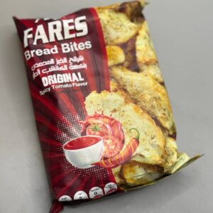 شرائح الخبز المحمص