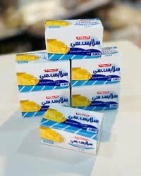 جبن سلاسي حمود لايت *24