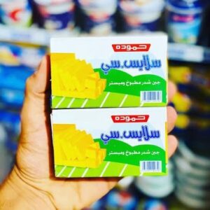 سلاسي حموده *24