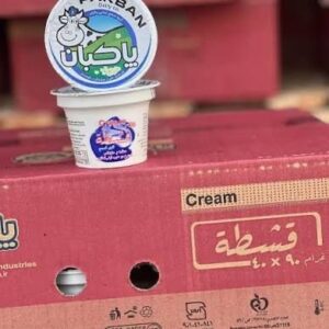 قشطه ياكبان *40
