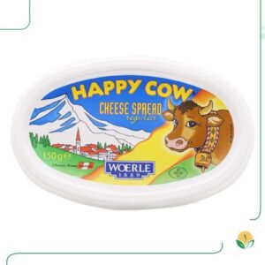 بلم هبي كو * 20