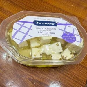 جبن بلم زيتون اكاديه*10