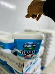 لبن سطل سلمانيه 1700 غ * 4