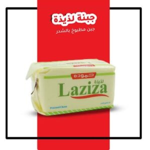 لذيذه حمود * 24