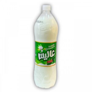 بطل عاليس *6