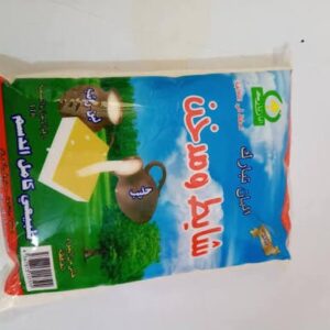 لبن كيس شايط ومدخن *12